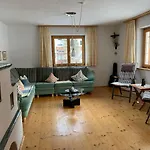 فيلة Alpen *